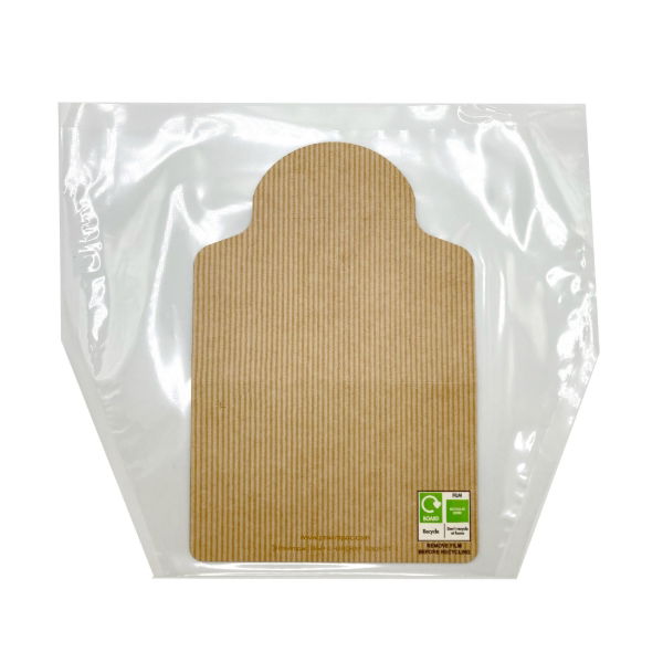 Hot Breakfast Bap with Film 228x200 (500)